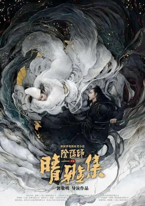 社保证怎么造假